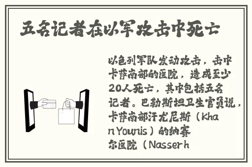 暴躁大妈荒野大镖客k9